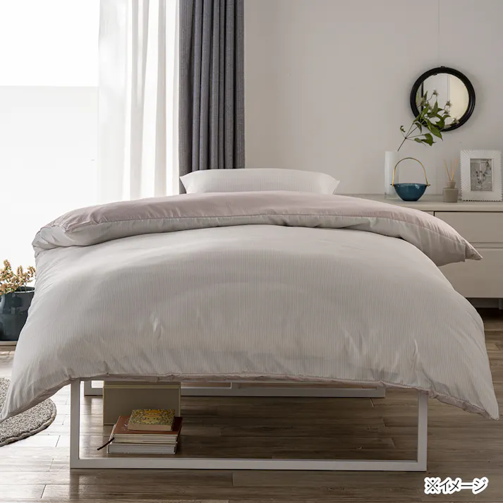 &Pet 掛ふとんカバー ピンク/アイボリー シングル※カバーのみ