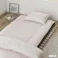 &Pet 敷ふとんカバー ピンク/アイボリー シングル※カバーのみ