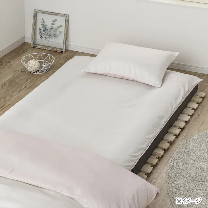&Pet 敷ふとんカバー ピンク/アイボリー シングル※カバーのみ