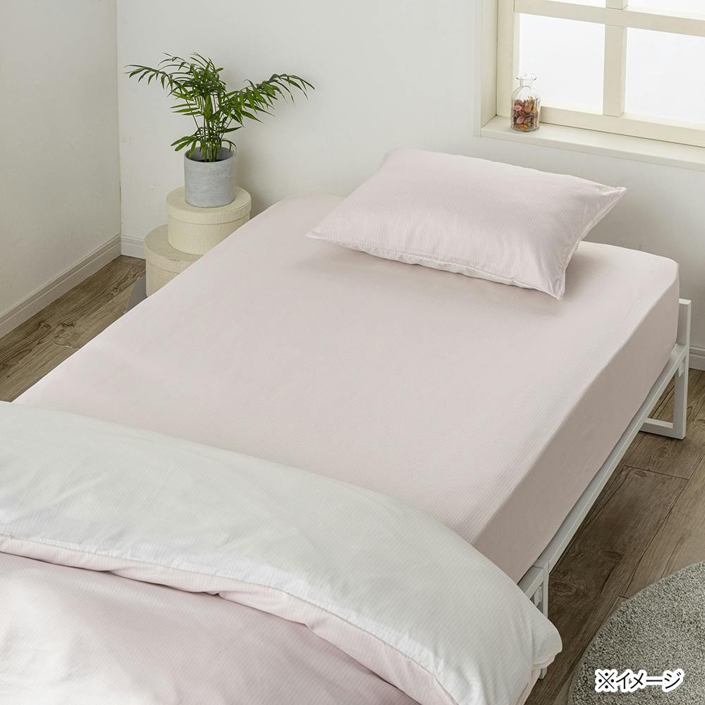 シーツ・カバー Rose 光沢感のあるBOXシーツ ピンク ダブル※カバーのみ | 布団・枕・寝具