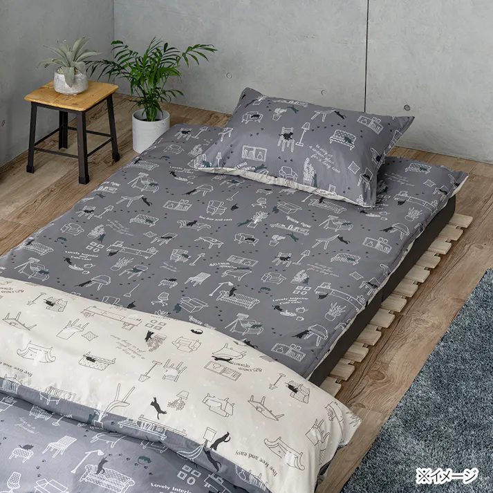 &Pet 敷ふとんカバー キャット シングル※カバーのみ