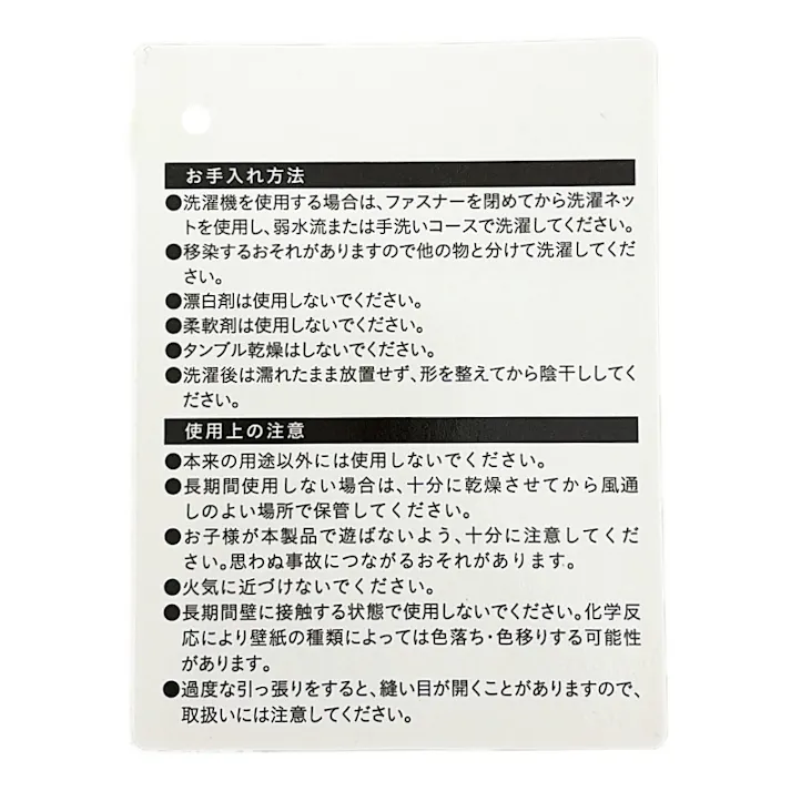 綿100%ガーゼの敷ふとんカバー ブラック シングル※カバーのみ