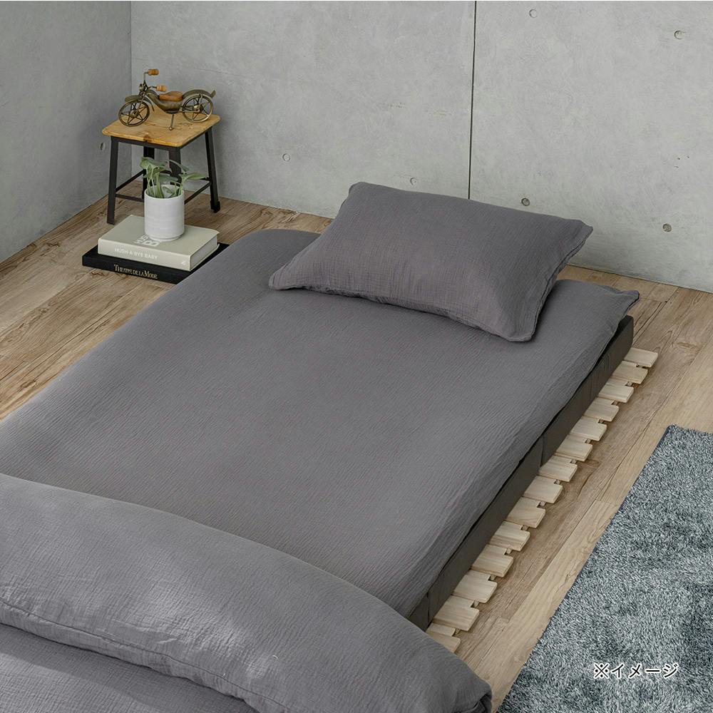 綿100%ガーゼのまくらカバー ブラック 35×50cm※カバーのみ | 布団・枕