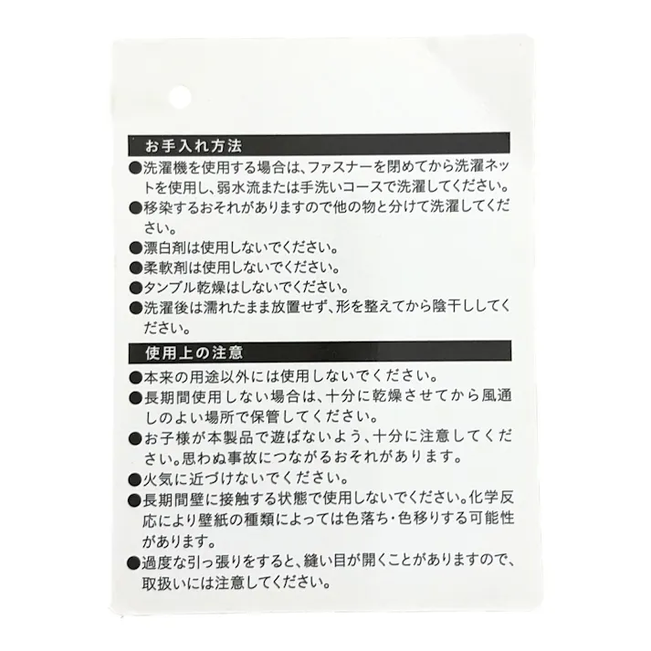 綿100%ガーゼのまくらカバー ブラック 50×70cm※カバーのみ