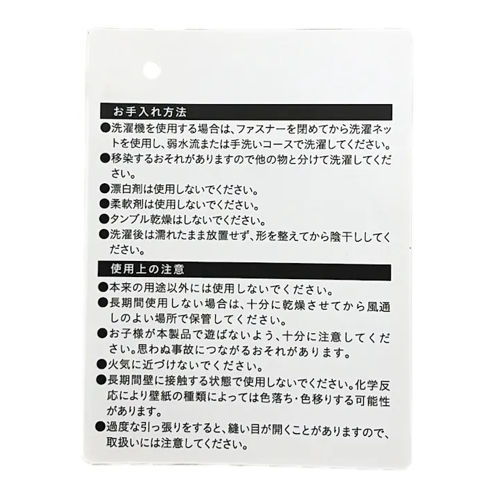 綿100%ガーゼの敷ふとんカバー アイボリー シングル※カバーのみ