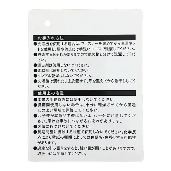 綿100%ガーゼのまくらカバー アイボリー 50×70cm※カバーのみ