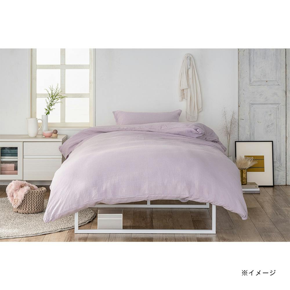 綿100%ガーゼの掛ふとんカバー パープル シングル※カバーのみ