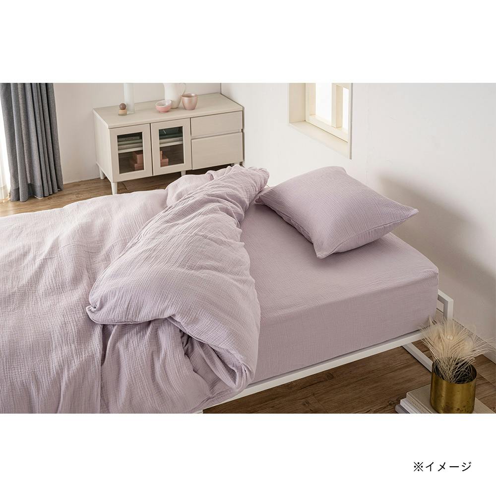 真綿ふとん シングル　パープル　二重ガーゼカバー付 和晒し二重ガーゼ真綿ふとん 1枚 パープル シングルロング