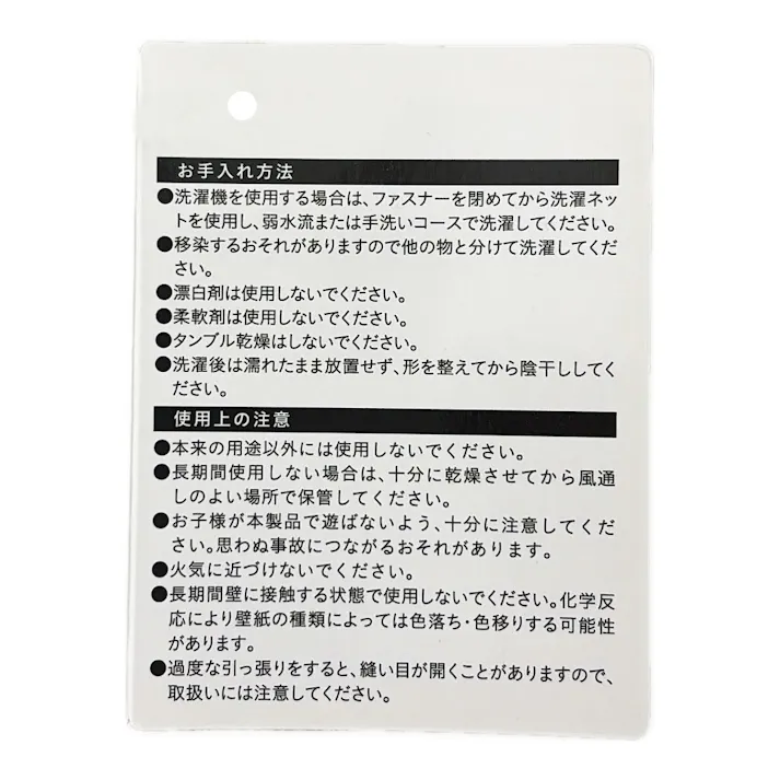 綿100%ガーゼの敷ふとんカバー パープル シングル※カバーのみ