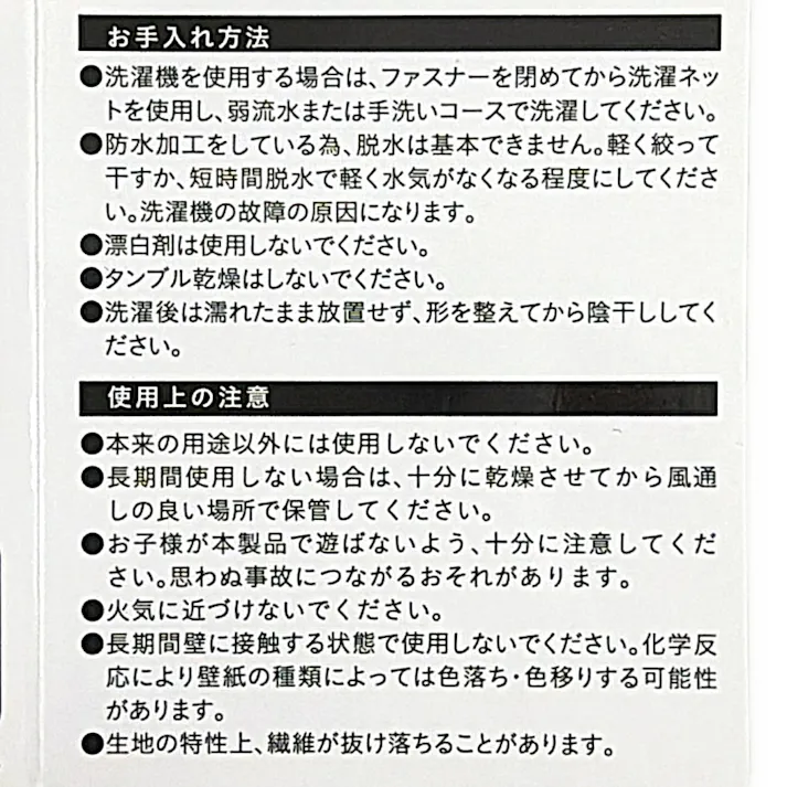 タオル素材の透湿防水 敷ふとんカバー グレー シングル※カバーのみ