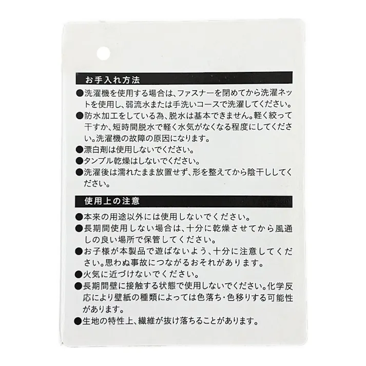 タオル素材の透湿防水 敷ふとんカバーダブル グレー※カバーのみ