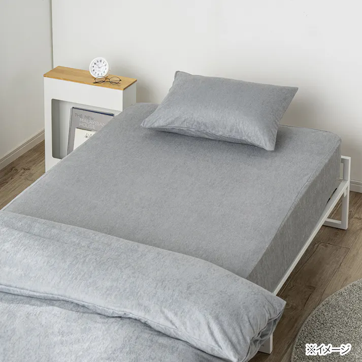 タオル素材の透湿防水 BOXシーツ グレー シングル※カバーのみ