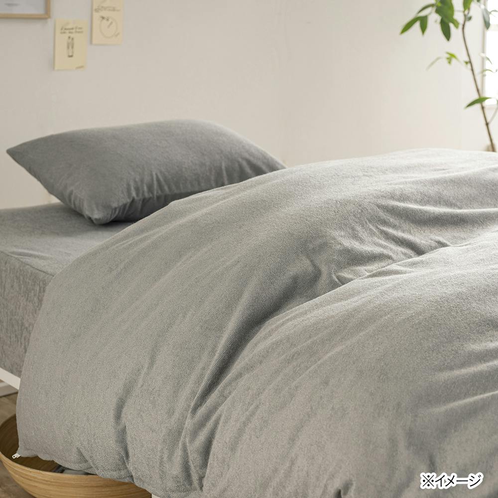 タオル素材の透湿防水 BOXシーツセミダブル グレー※カバーのみ | 布団