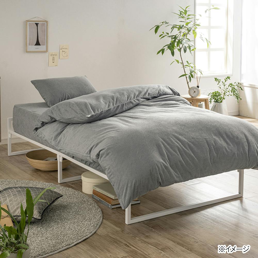 タオル素材の透湿防水まくらカバー グレー 43x63cm※カバーのみ | 布団