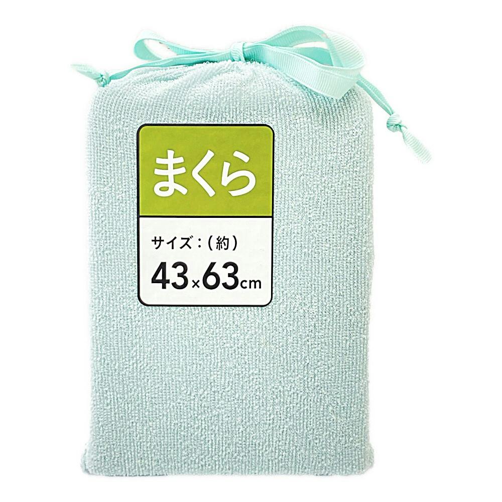 カルソニック CALSONIC 防寒ジャンパー タオル エア枕セット カルソニック CALSONIC 防寒ジャンパー タオル エア枕セット