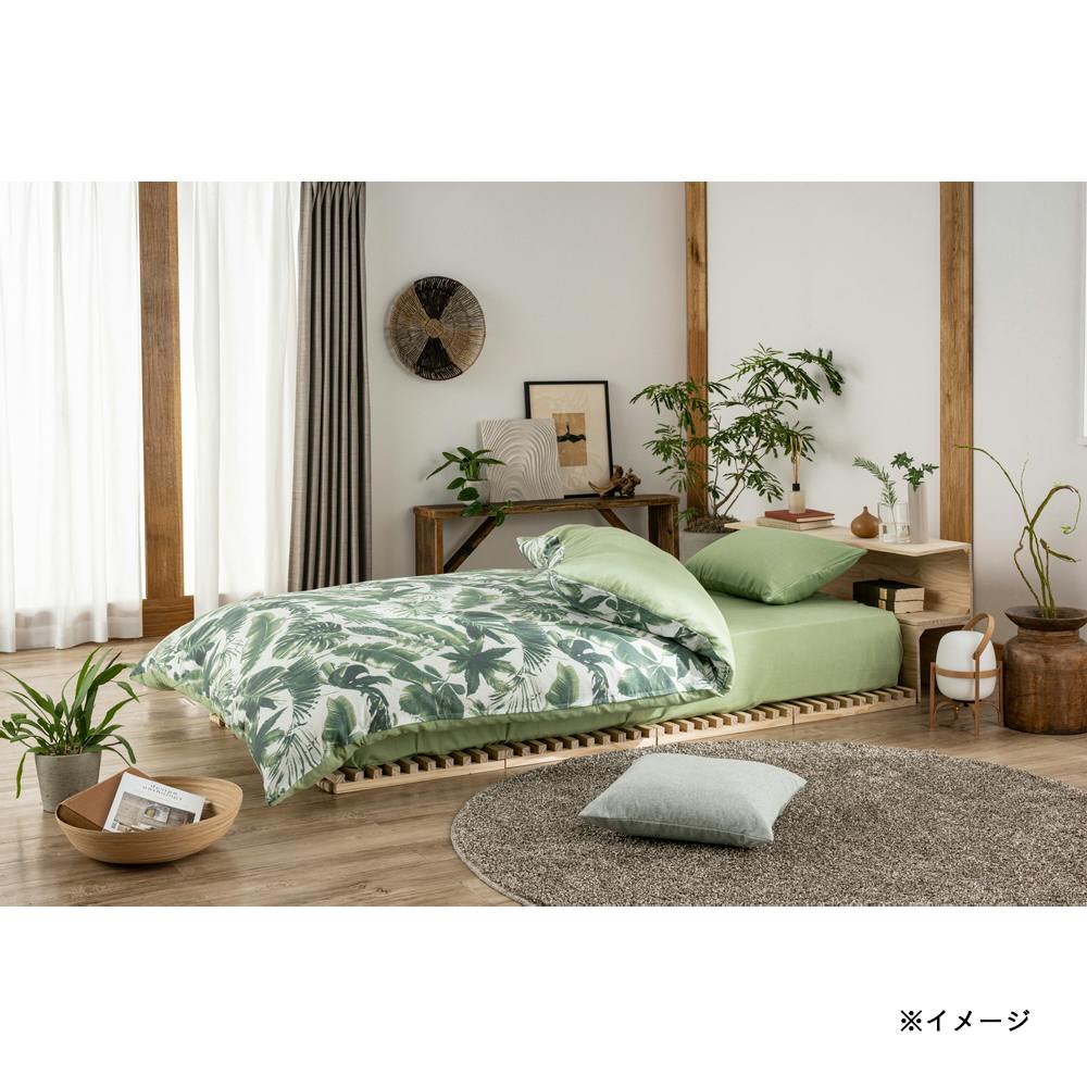 BOXシーツ アルザ シングル※カバーのみ | 布団・枕・寝具・こたつ布団