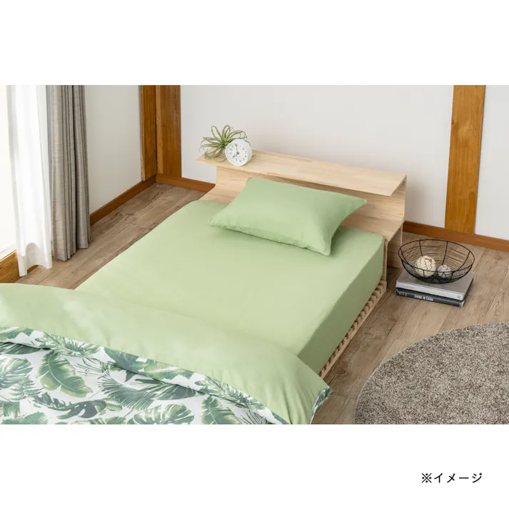 BOXシーツ アルザ ダブル※カバーのみ