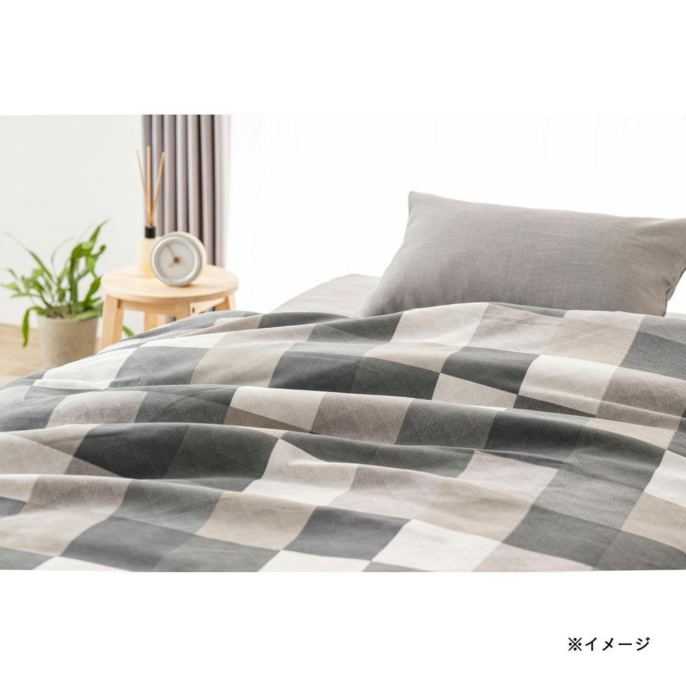 楽掛ふとんカバー 綿100% 和みチェック シングル 150×210cm(販売