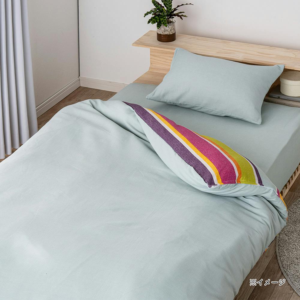 eri　掛け布団カバー 掛ふとんカバー イリゼ シングル※カバーのみ | 布団・枕・寝具・こたつ