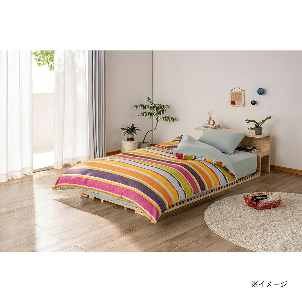 eri　掛け布団カバー 掛ふとんカバー イリゼ シングル※カバーのみ | 布団・枕・寝具・こたつ