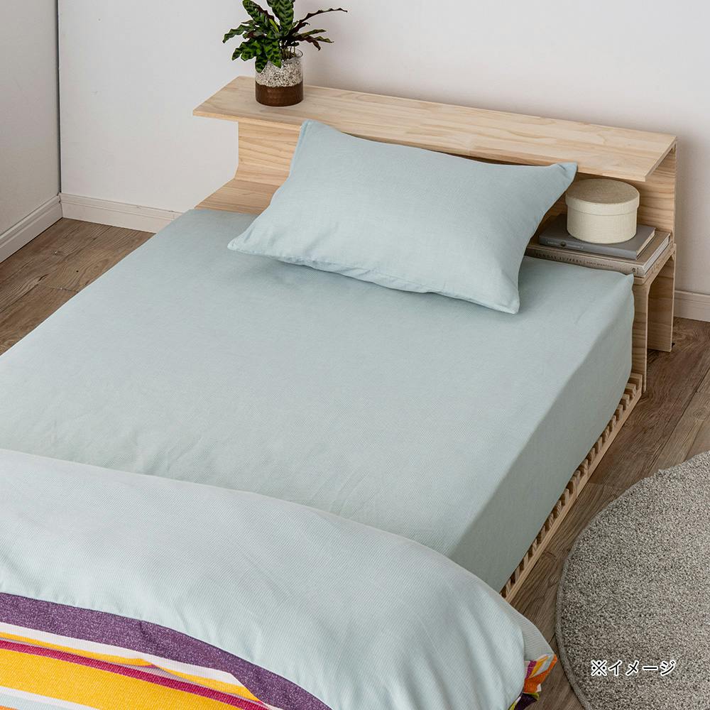 まくらカバー イリゼ 43×63cm※カバーのみ 枕カバー・枕パッド まくらカバー イリゼ 43×63cm※カバーのみ 枕カバー・枕パッド