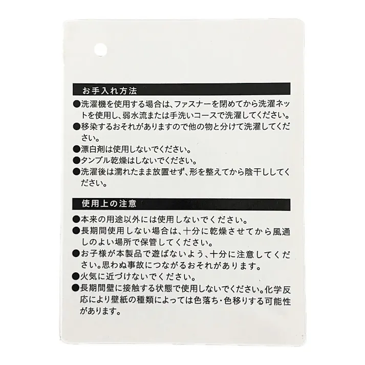 まくらカバー イリゼ 50×70cm※カバーのみ