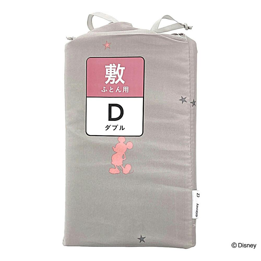 軽くてやわらかい敷ふとんカバー ミッキーマウス ダブル 幅145cm 奥行215cm※カバーのみ