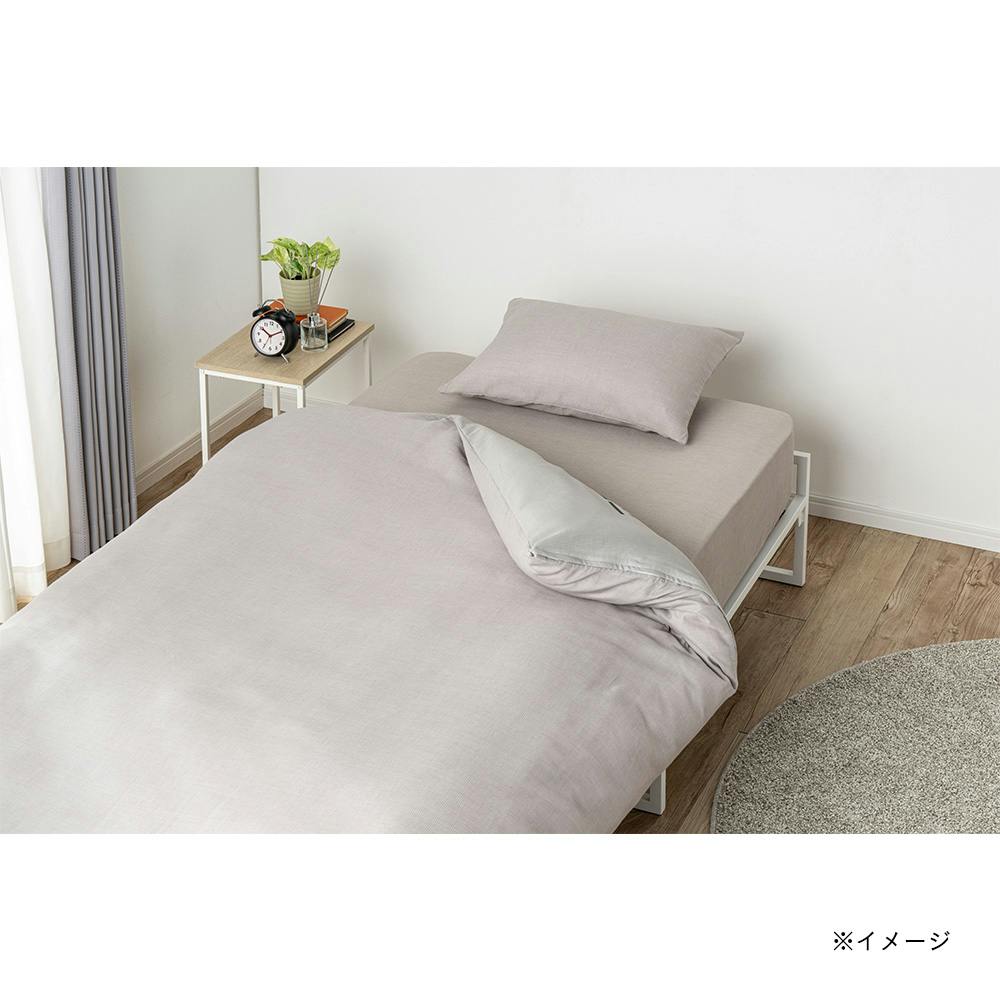 まくらカバー ベージュ 50x70cm※カバーのみ 枕カバー・枕パッド まくらカバー ベージュ 50x70cm※カバーのみ 枕カバー・枕パッド