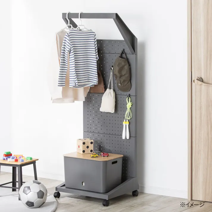 自由に掛けられるハンガーラック Kaketoko シックグレー