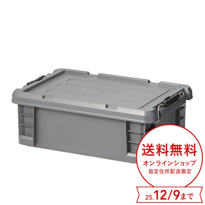 カインズ PRO 耐候材 蓋付コンテナ 13 グレー 幅29.5cm 奥行44.3cm 高さ15.9cm