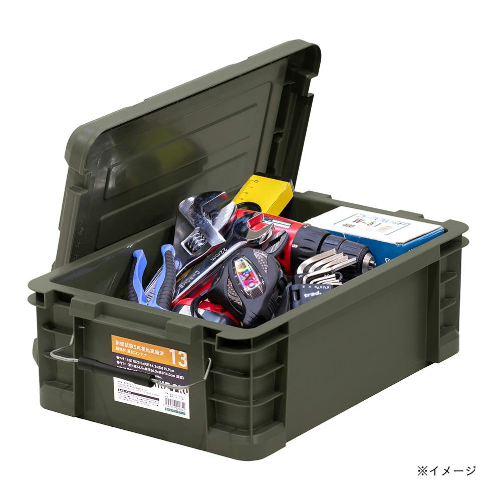 カインズ PRO 耐候材 蓋付コンテナ 13 グリーン 幅29.5cm 奥行44.3cm