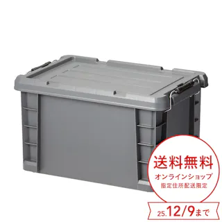 カインズ PRO 耐候材 蓋付コンテナ 25 グレー 幅29.5cm 奥行44.3cm 高さ25.9cm
