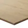 ラワンカットベニヤ 幅450mm 長さ900mm 厚さ9.0mm