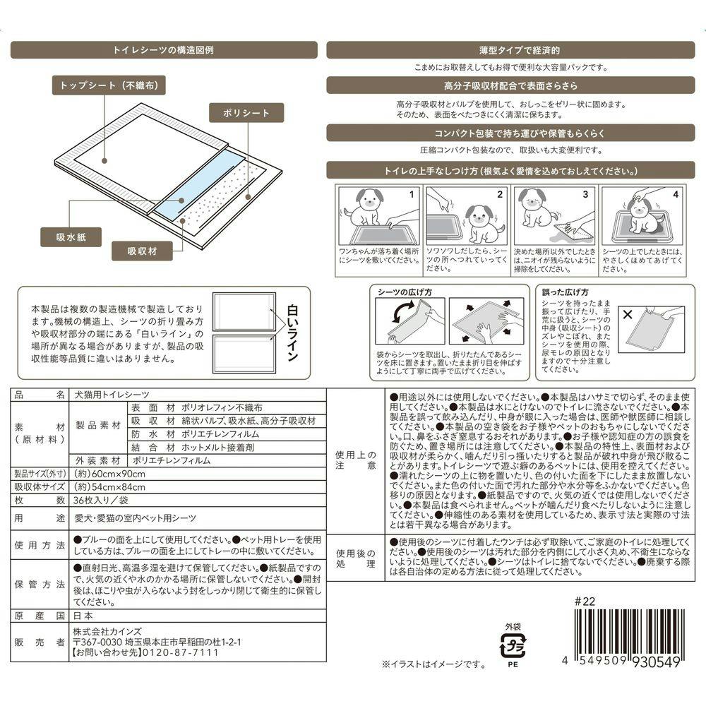 【専用ページ】こめ様 ニック＆ジュディ フルセットLサイズ 1/6サイズドール用】PNS くったりプルオーバーパーカー