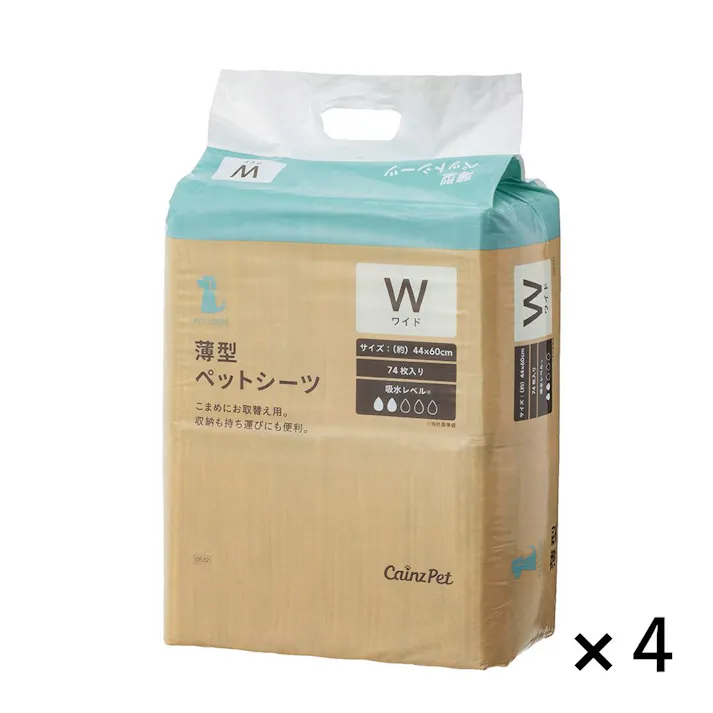 【ケース販売】カインズ 薄型ペットシーツ ワイド 74枚×4個入 犬用 小型犬約1回分おしっこ吸収 圧縮コンパクト包装