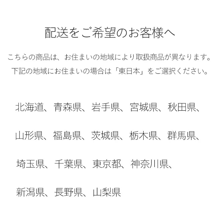 【ケース販売】カインズ 薄型ペットシーツ スーパーワイド 36枚×4個入 犬用 中型犬約1~2回分おしっこ吸収 圧縮コンパクト包装