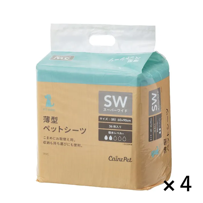 【ケース販売】カインズ 薄型ペットシーツ スーパーワイド 36枚×4個入 犬用 中型犬約1~2回分おしっこ吸収 圧縮コンパクト包装