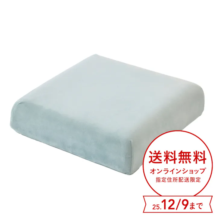 フロアクッション ミントグリーン