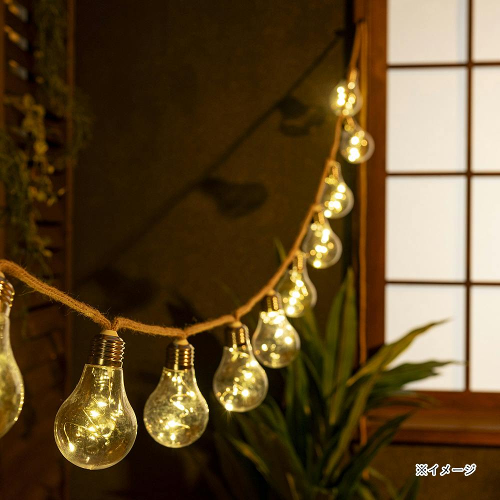 【金・仕事・商繁】虹入！太陽放射タイチンルチル⭐️ ガーデン　R160 ソーラーライトバルブ ロープタイプ | ガーデンライト・屋外照明 通販