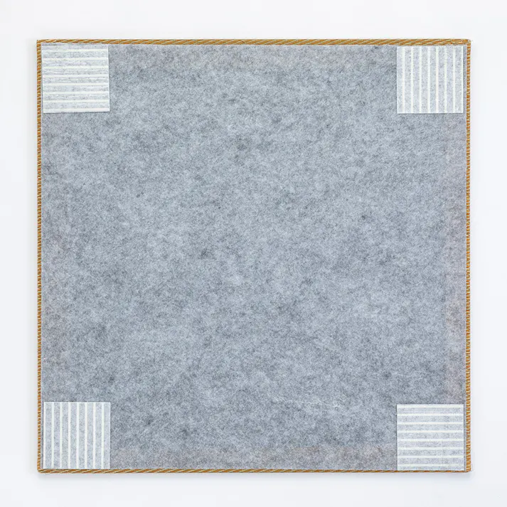 ずれにくい縁無システム畳 プレーン ベージュ 82×82cm