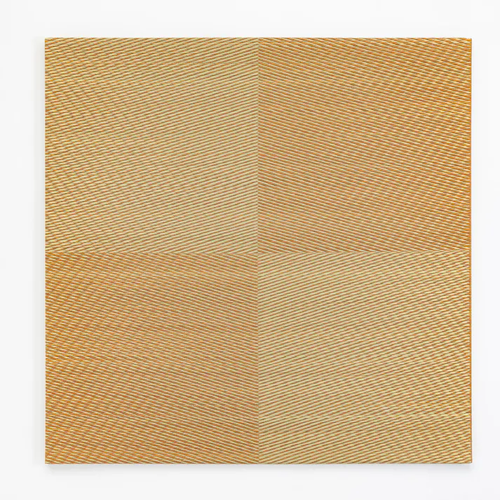 ずれにくい縁無システム畳 チェック ベージュ 82×82cm