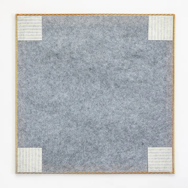 ずれにくい縁無システム畳 チェック ベージュ 82×82cm