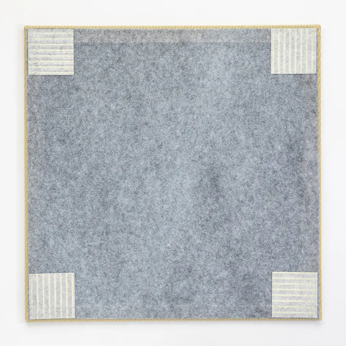 水や汚れ拭き取りやすいシステム畳 プレーンアイボリー 82×82cm