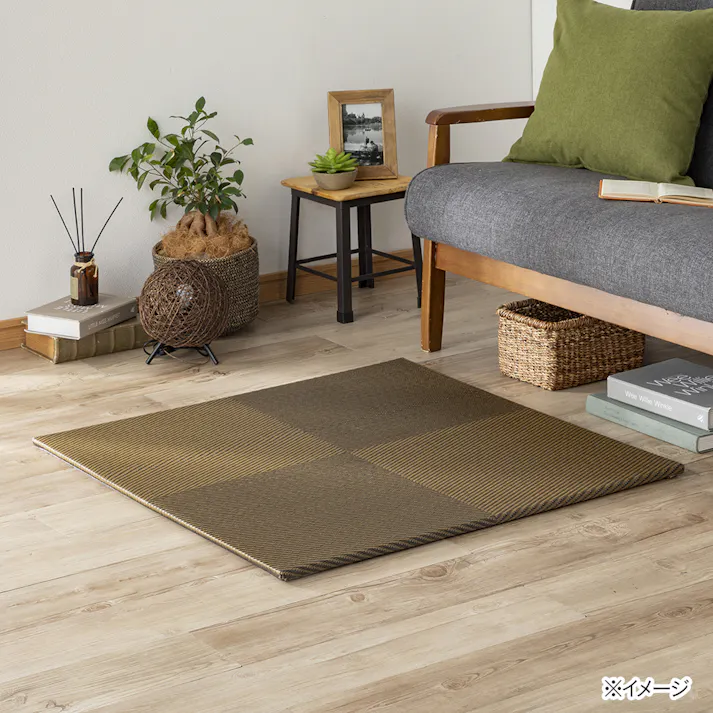 水や汚れ拭き取りやすいシステム畳 チェックブラウン 82×82cm