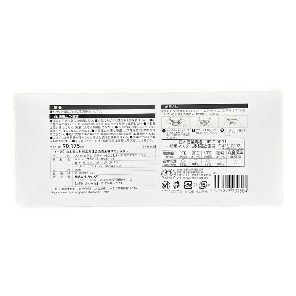 新品★上質★日本製★2枚絹100%毛布★ ダイワボウ★マイナスイオン加工★大きめ Flood of Light Cotton New-Mayer 湯たんぽシリーズ – LOOM&SPOOL