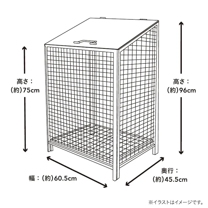 カインズ ダストボックス 小