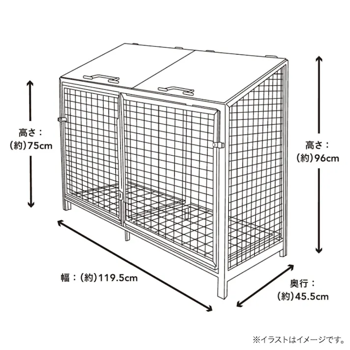 カインズ ダストボックス 大【SU】