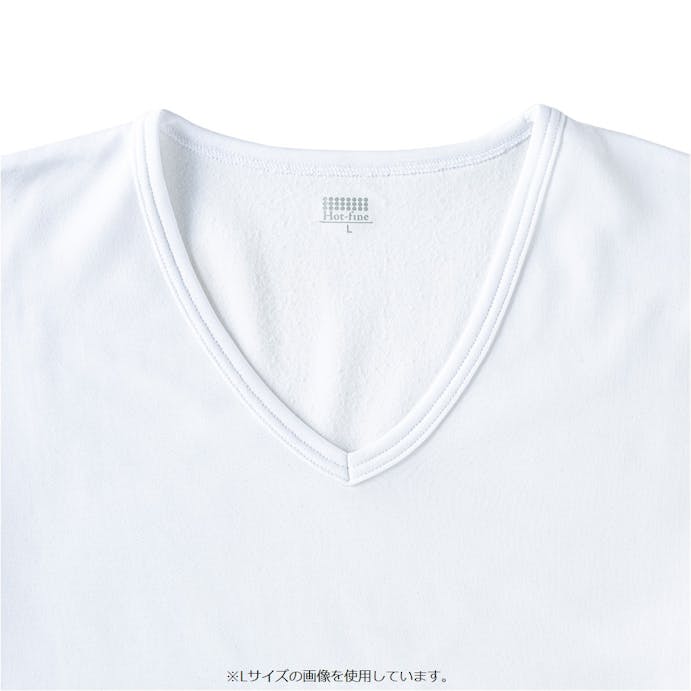 サラサーモ 蒸れにくいインナーTシャツ 半袖 LL V首 ホワイト