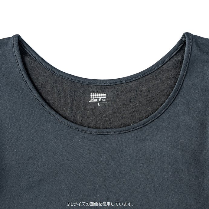 婦人 サラサーモ 蒸れにくいインナーTシャツ U首 S ブラック(販売終了)