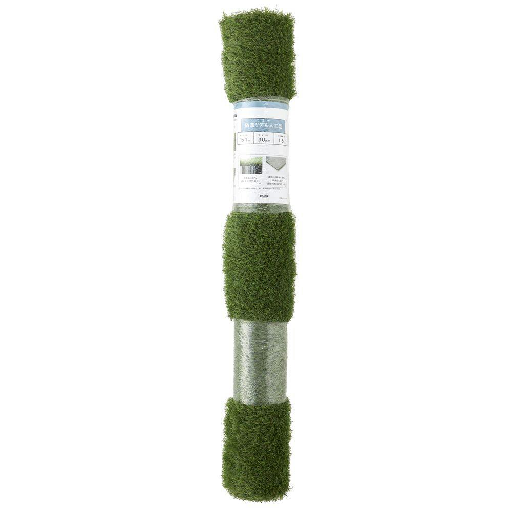 カインズ 防草リアル人工芝 30mm 1m×1m | 人工芝 通販